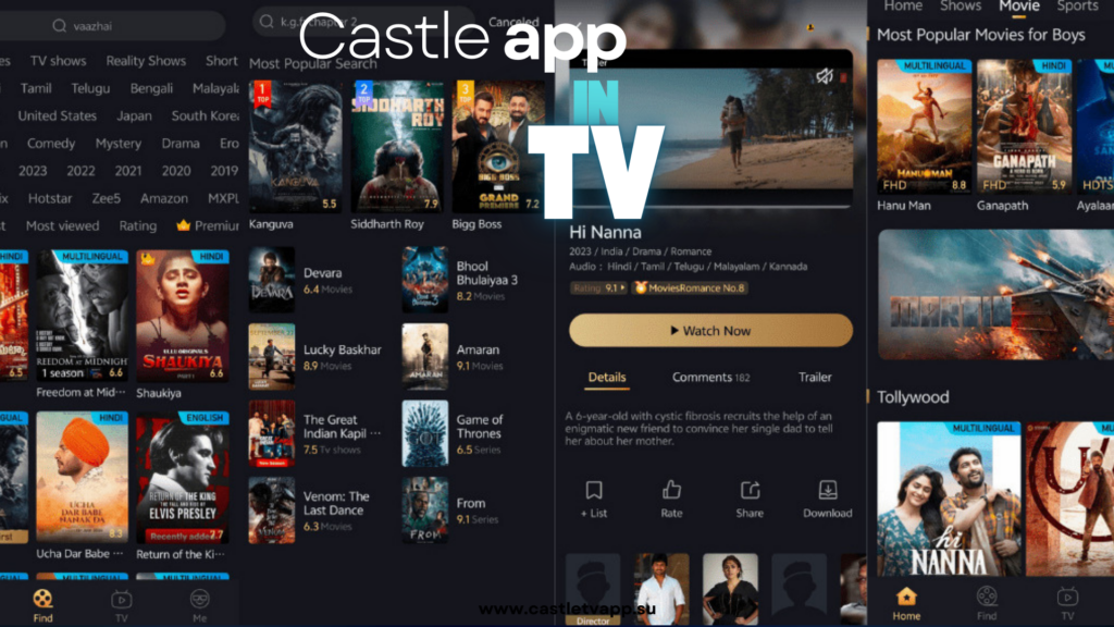 Castle APP